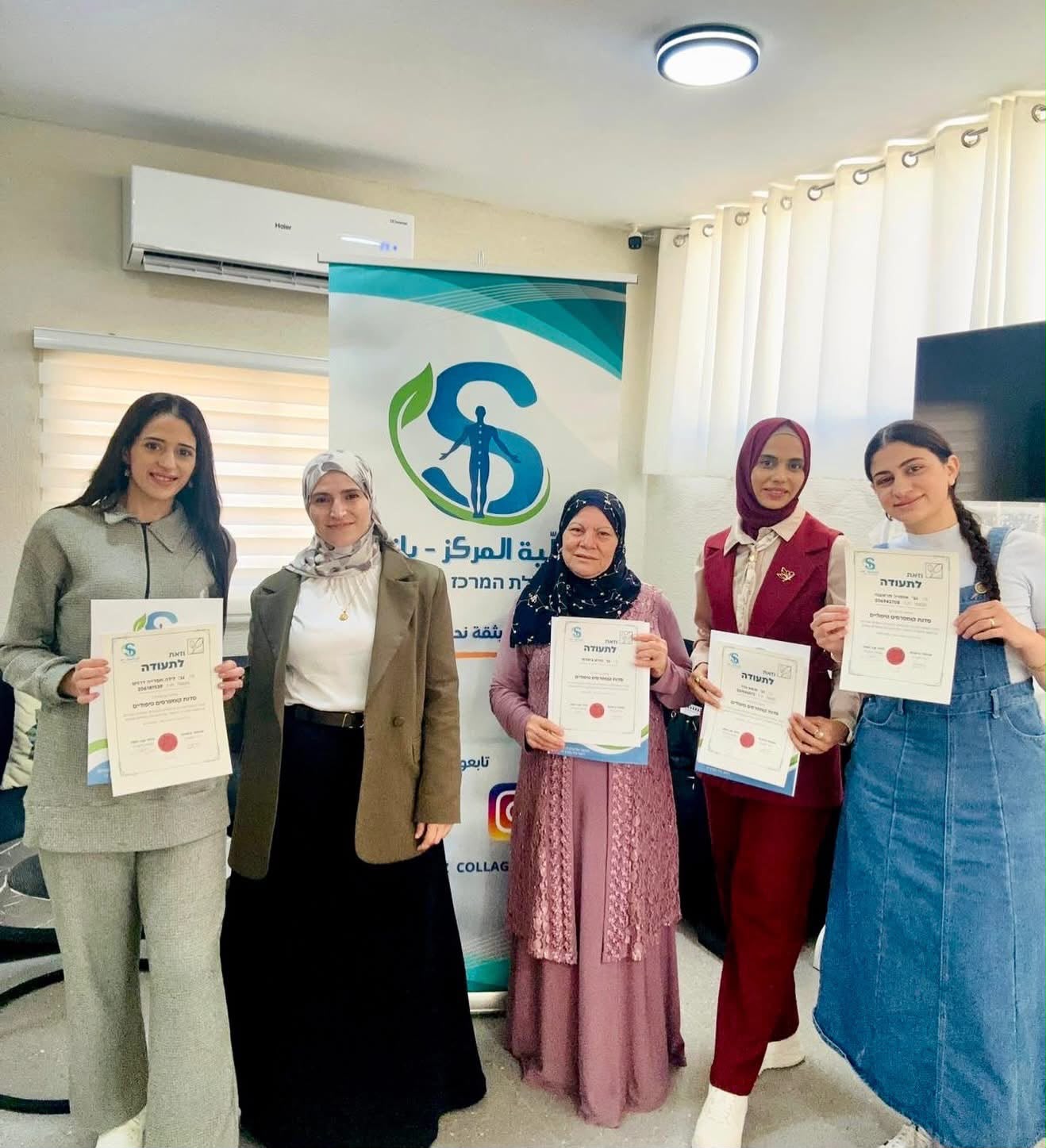 صورة من دفعات ورشة كمادات الأعشاب